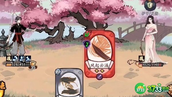 方寸对决守玉人怎么打-守玉人打法攻略