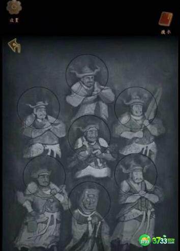 引魂铃2破阵子第三章怎么通关-第三章通关攻略