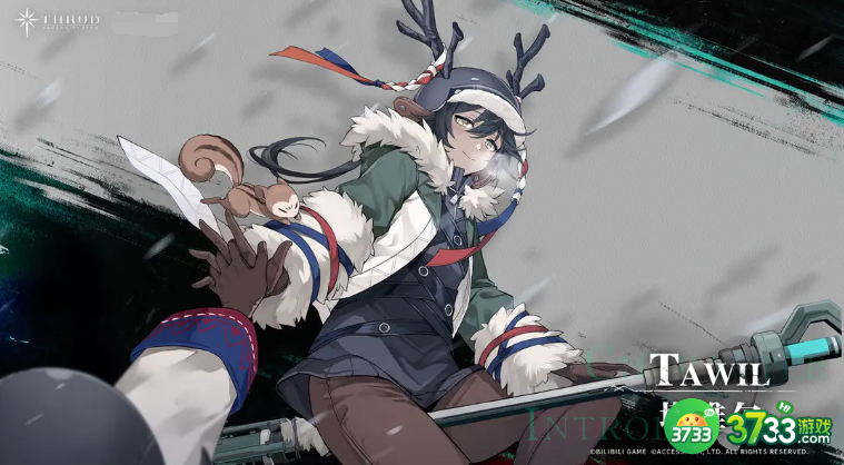 斯露德塔维尔怎么玩-塔维尔玩法攻略