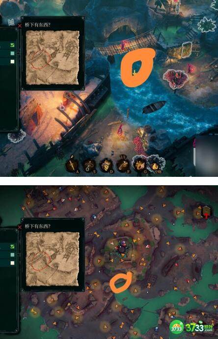 影子诡局被诅咒的海盗昆汀的藏宝图位置