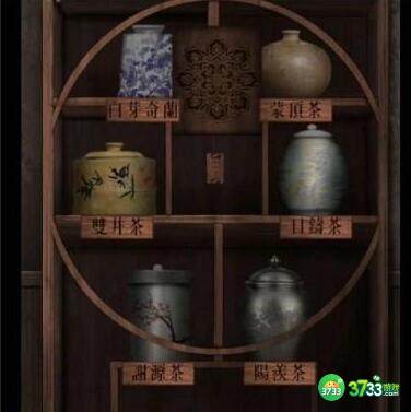 引魂铃2破阵子第五章怎么通关-第五章通关攻略