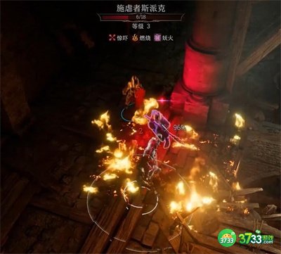 博德之门3锯齿矛怎么获得-锯齿矛获得攻略