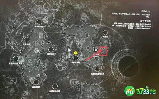 遗迹2涅鲁德地区钥匙收集攻略