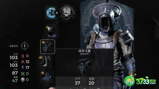 遗迹2执政官技能玩法详解