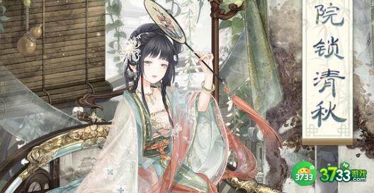 奇迹暖暖摇摆节奏搭配方案