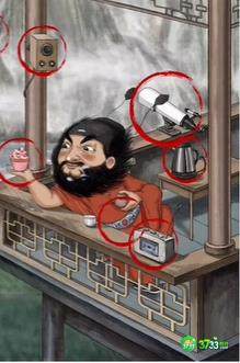 超级达人钟馗观雨怎么过-钟馗观雨通关攻略