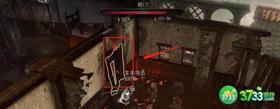 博德之门3大公爵救法一览