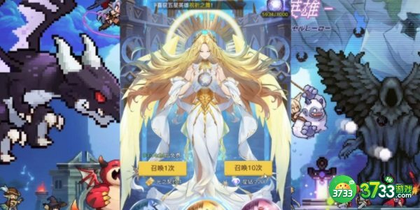 浮空秘境通用兑换码有哪些-通用兑换码一览