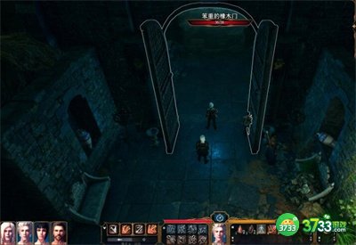博德之门3第四章怎么完成-第四章任务攻略