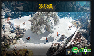 命运方舟波尔佩岛摩可可位置介绍_命运方舟波尔佩岛摩可可在哪