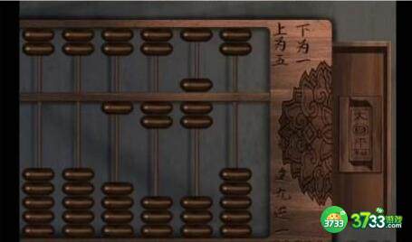 引魂铃2破阵子第五章怎么通关-第五章通关攻略