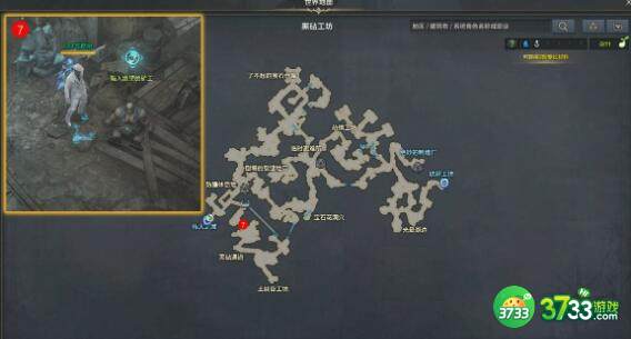 命运方舟混乱的黑砧工坊任务完成方法