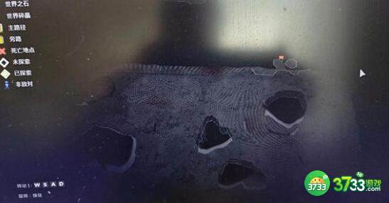 遗迹2工程师职业获取方法