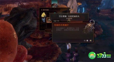 博德之门3怎么解救尼讷-解救尼讷任务攻略