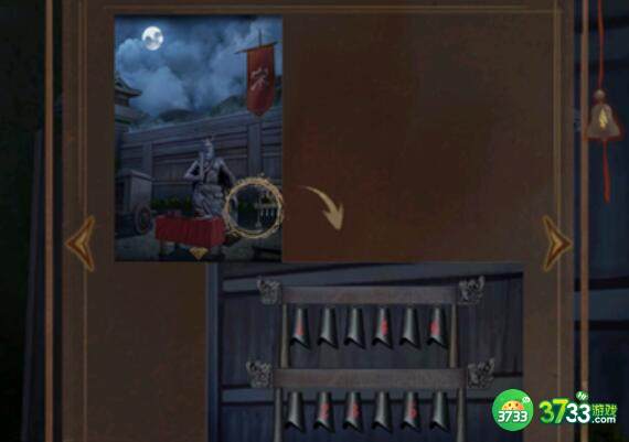 引魂铃2破阵子第一章怎么通关-第一章通关攻略