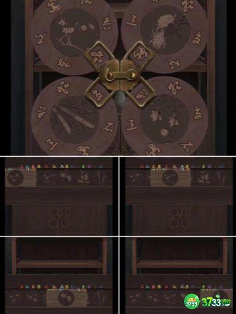 引魂铃2破阵子第四章怎么通关-第四章通关攻略