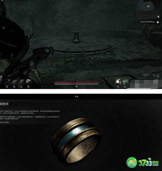 遗迹2耶莎恩达瑞亚的终结风塔解密任务