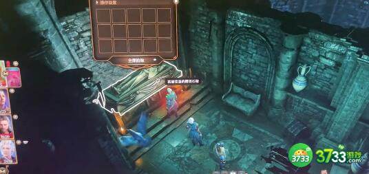 博德之门3怎么攻略卡菈克-攻略卡菈克技巧