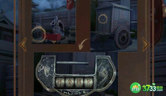 引魂铃2破阵子第一章怎么通关-第一章通关攻略