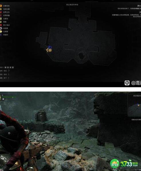 遗迹2耶莎恩达瑞亚的终结风塔解密任务