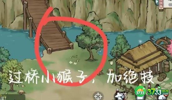 方寸对决牛家村江湖事件有哪些-牛家村江湖事件攻略