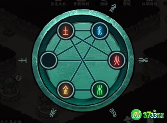 方寸对决机器人青鸢怎么解谜-机器人青鸢解谜攻略