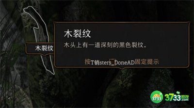 博德之门3巢穴之母的复仇怎么获得-巢穴之母的复仇获得方法介绍