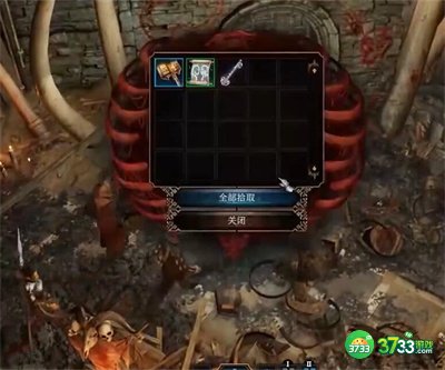 博德之门3破誓者和塞伦涅神选项链怎么获得-破誓者和塞伦涅神选项链获得攻略