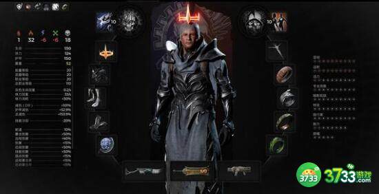 遗迹2无敌流搭配方案