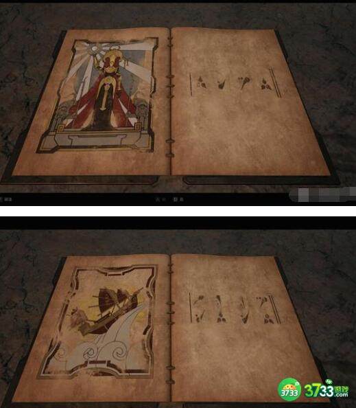 遗迹2耶莎恩达瑞亚的终结风塔解密任务