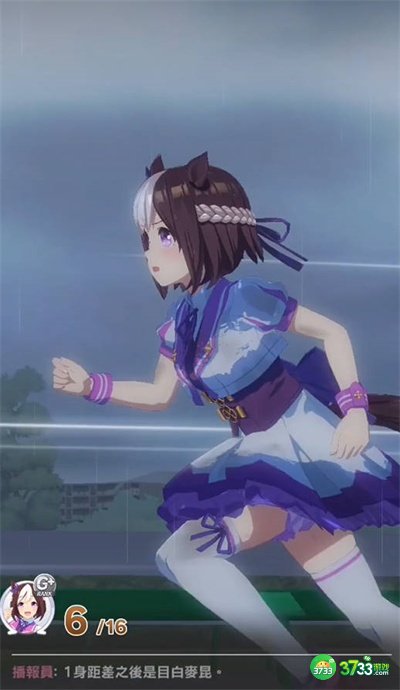 闪耀优俊少女逃马角色有哪些-逃马角色推荐一览