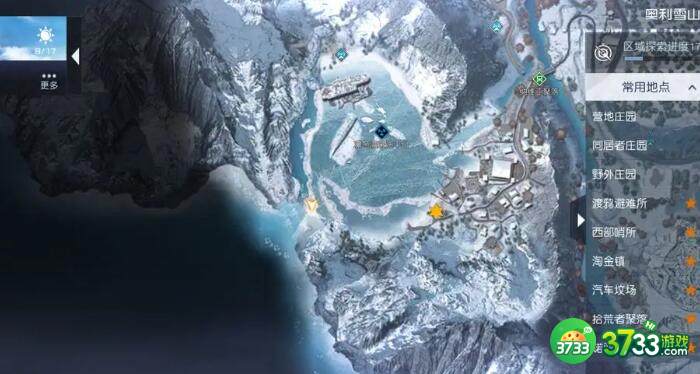 黎明觉醒生机沧海桑田藏宝图位置在哪里-沧海桑田藏宝图位置一览