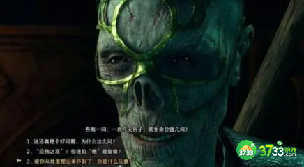 博德之门3第四章怎么完成-第四章任务攻略