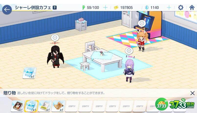 蔚蓝档案咖啡厅摸头多久刷新-咖啡厅摸头刷新时间