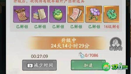 寻道大千反击流搭配玩法