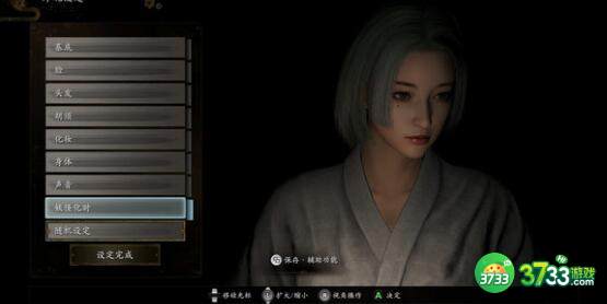 博德之门3性别选男角色还是女角色