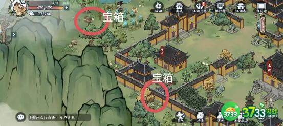 方寸对决白马寺怎么样-白马寺攻略