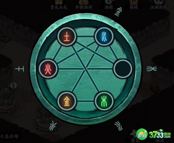 方寸对决机器人青鸢怎么解谜-机器人青鸢解谜攻略