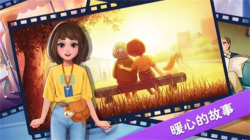 楼下的早餐店无限钻石版