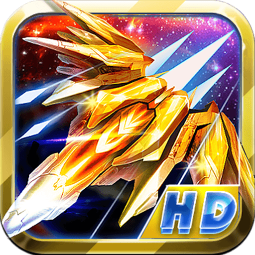 幻想战机无限钻石版