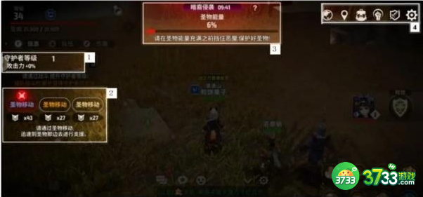 战之刃幸存者暗裔侵袭怎么玩-暗裔侵袭玩法介绍一览