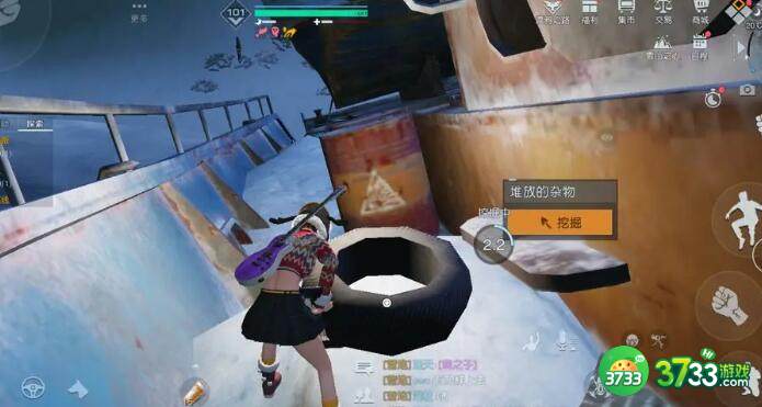 黎明觉醒生机沧海桑田藏宝图位置在哪里-沧海桑田藏宝图位置一览