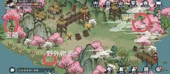方寸对决燕子坞野外物资刷新位置-燕子坞野外物资有哪些