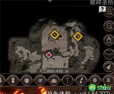 博德之门3破誓者和塞伦涅神选项链怎么获得-破誓者和塞伦涅神选项链获得攻略