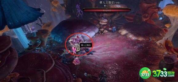 博德之门3格拉特要不要帮