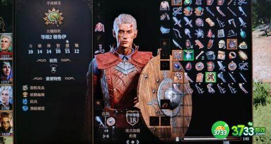 博德之门3匕首之风伤害及用法