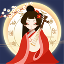 古代人生内置作弊菜单版
