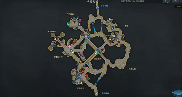 命运方舟峡谷地区附近的村庄观景点在哪-峡谷地区附近的村庄观景点位置