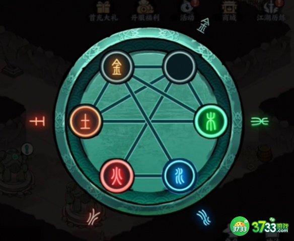 方寸对决机器人青鸢怎么解谜-机器人青鸢解谜攻略