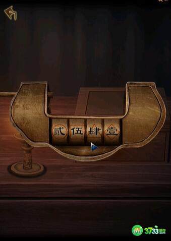 引魂铃2破阵子第一章怎么通关-第一章通关攻略